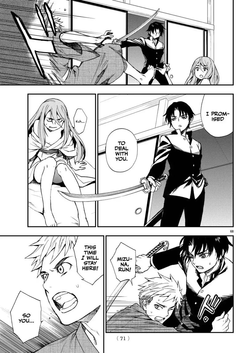 Owari No Seraph Ichinose Guren 16 Sai No Catastrophe 1 69