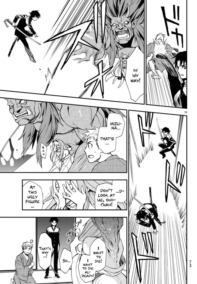 Owari No Seraph Ichinose Guren 16 Sai No Catastrophe 1 71