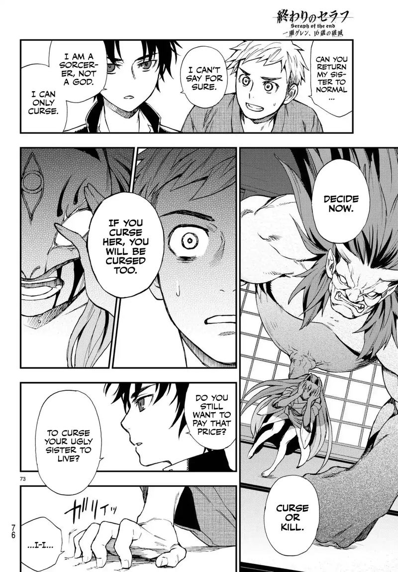 Owari No Seraph Ichinose Guren 16 Sai No Catastrophe 1 74
