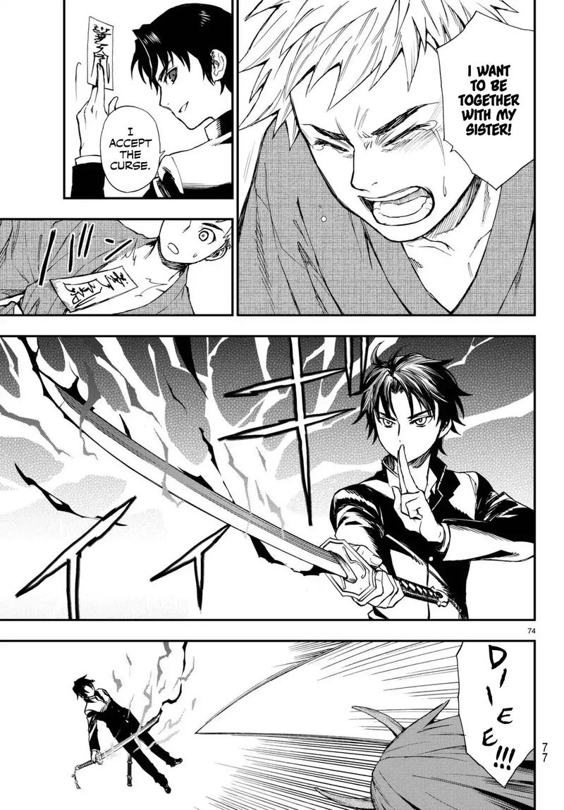 Owari No Seraph Ichinose Guren 16 Sai No Catastrophe 1 75