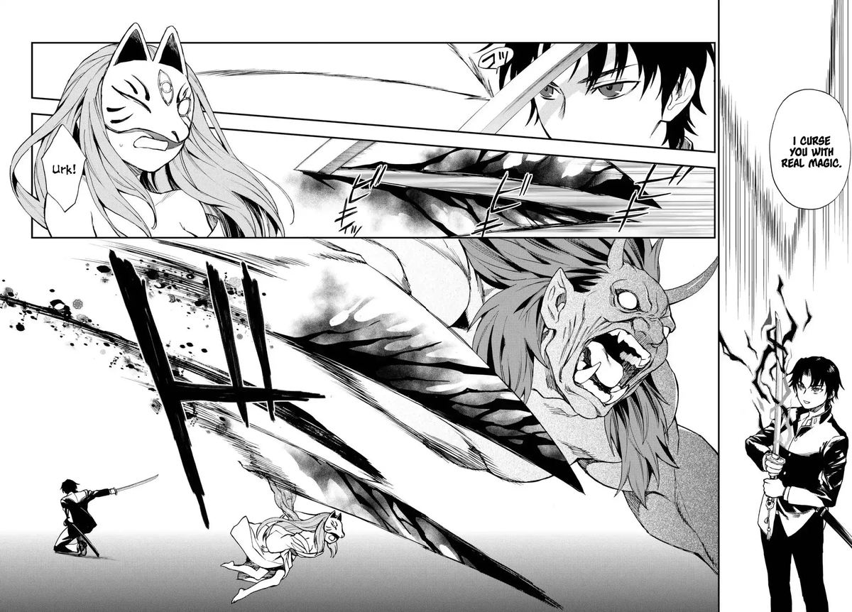 Owari No Seraph Ichinose Guren 16 Sai No Catastrophe 1 76