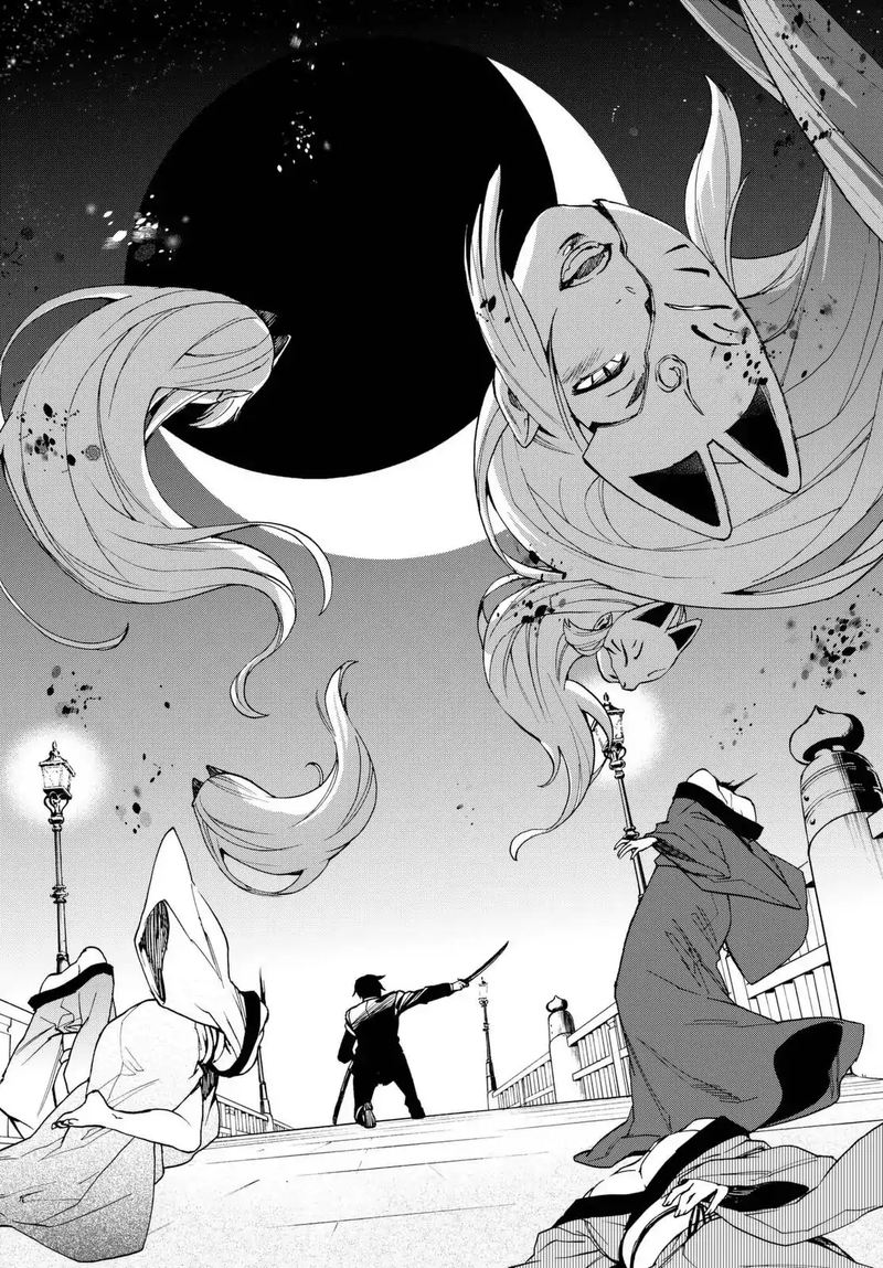 Owari No Seraph Ichinose Guren 16 Sai No Catastrophe 1 8