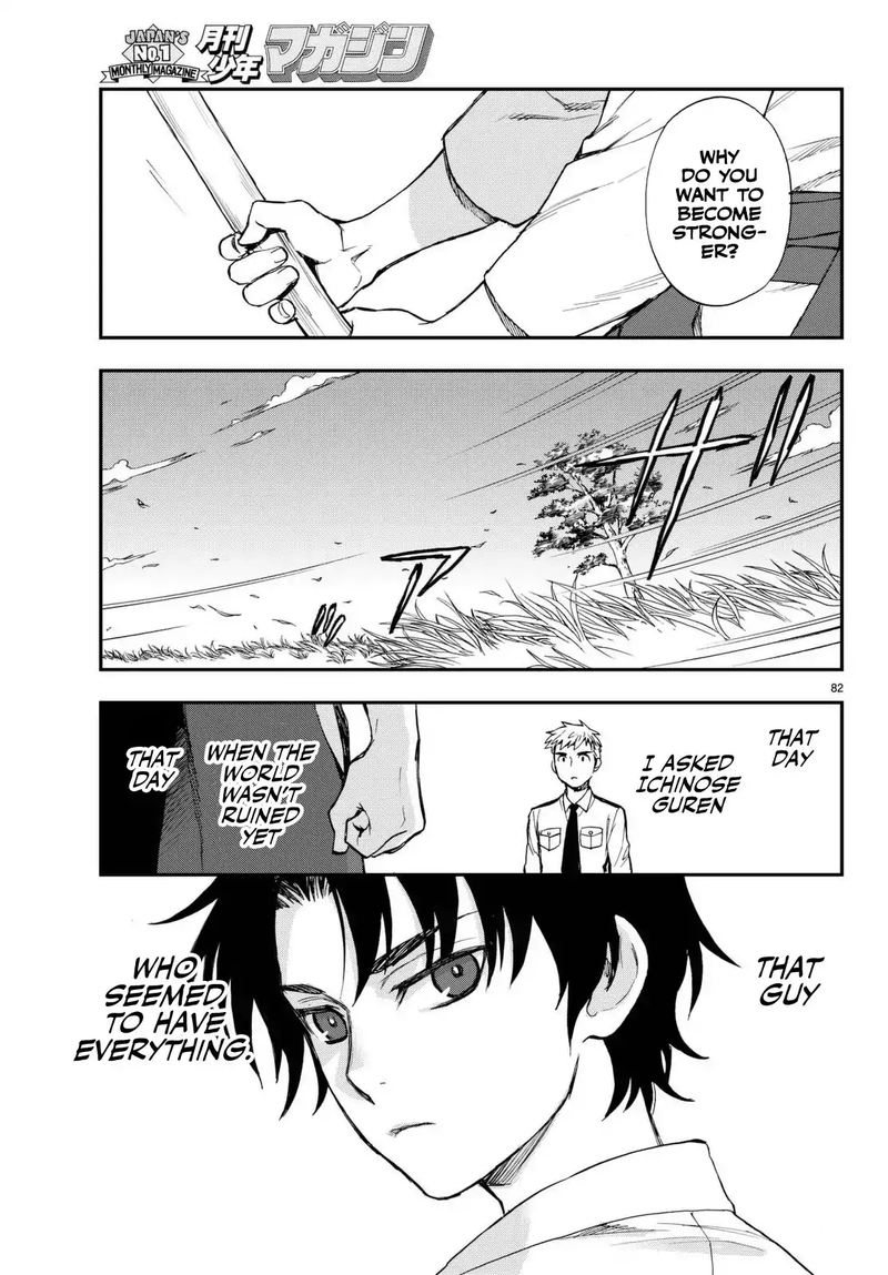 Owari No Seraph Ichinose Guren 16 Sai No Catastrophe 1 82