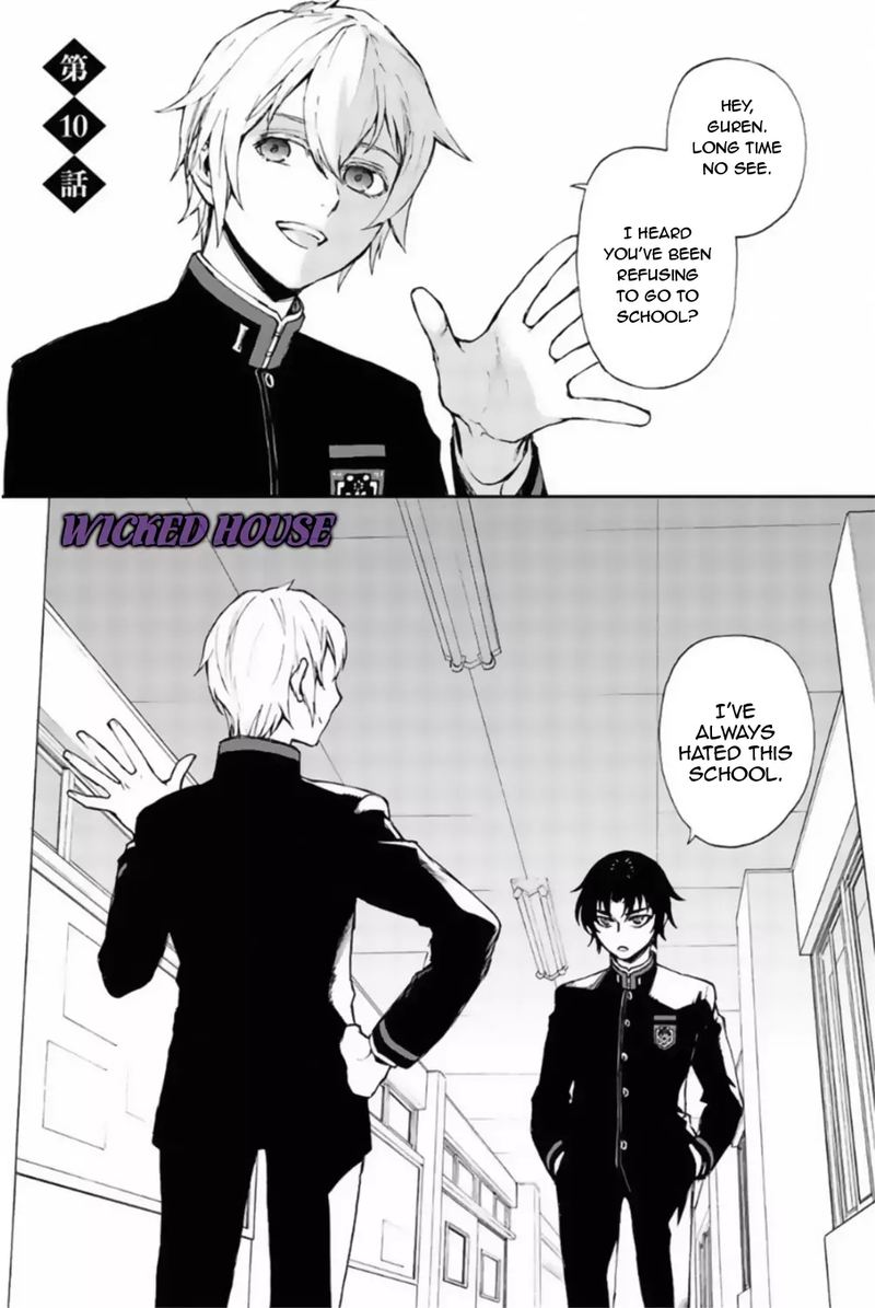 Owari No Seraph Ichinose Guren 16 Sai No Catastrophe 10 1