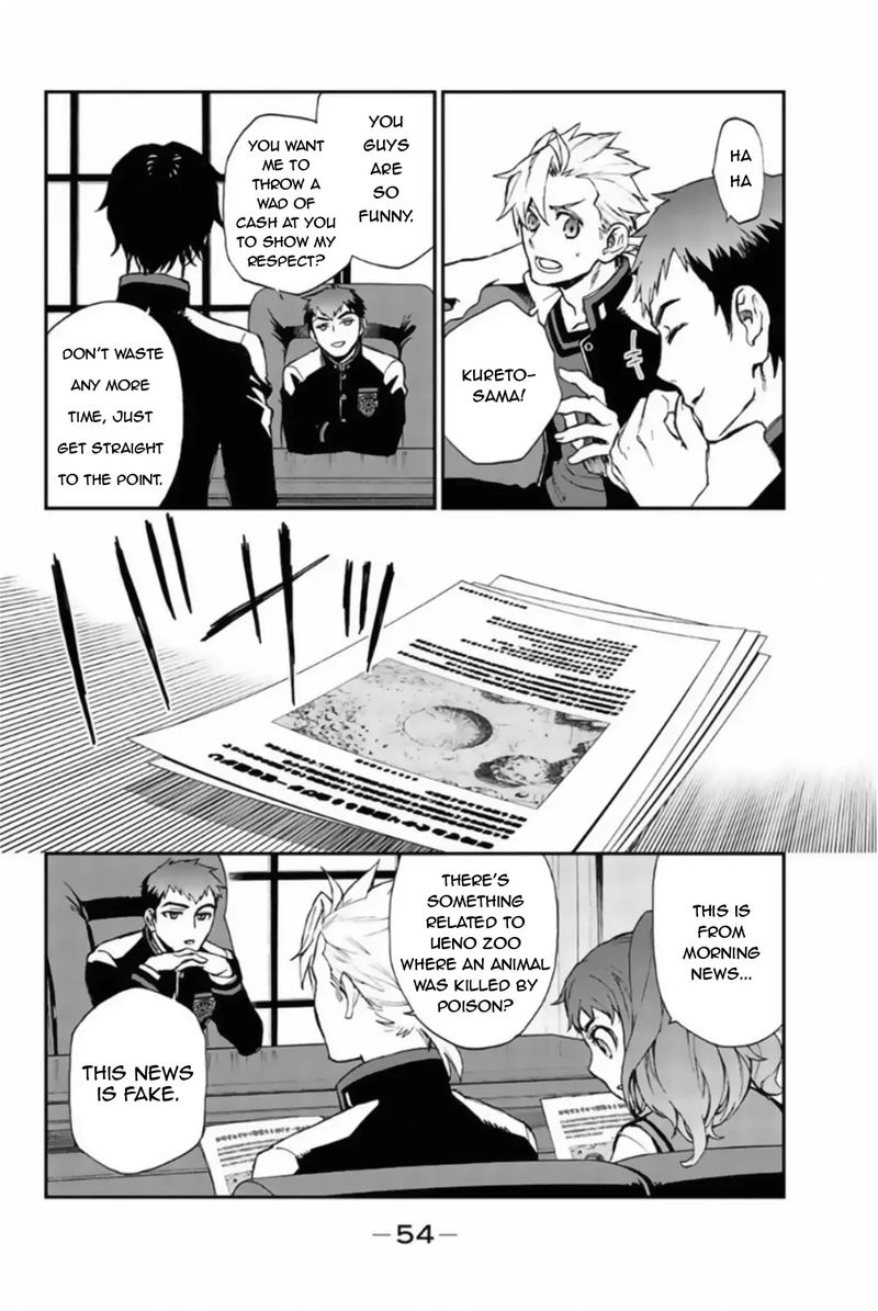 Owari No Seraph Ichinose Guren 16 Sai No Catastrophe 10 10