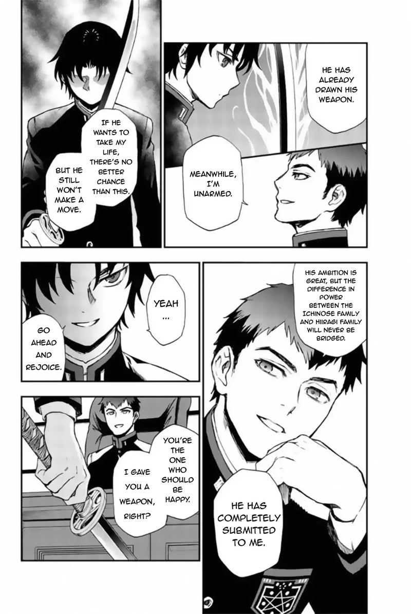 Owari No Seraph Ichinose Guren 16 Sai No Catastrophe 10 16