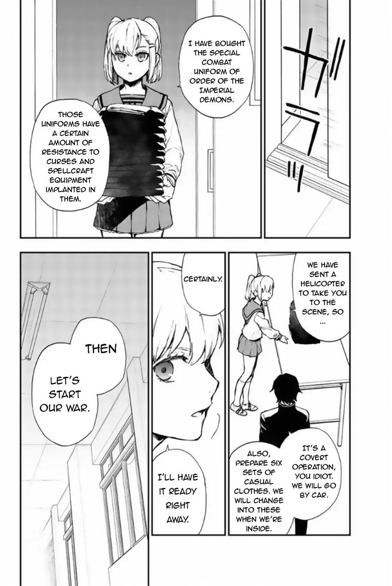Owari No Seraph Ichinose Guren 16 Sai No Catastrophe 10 24