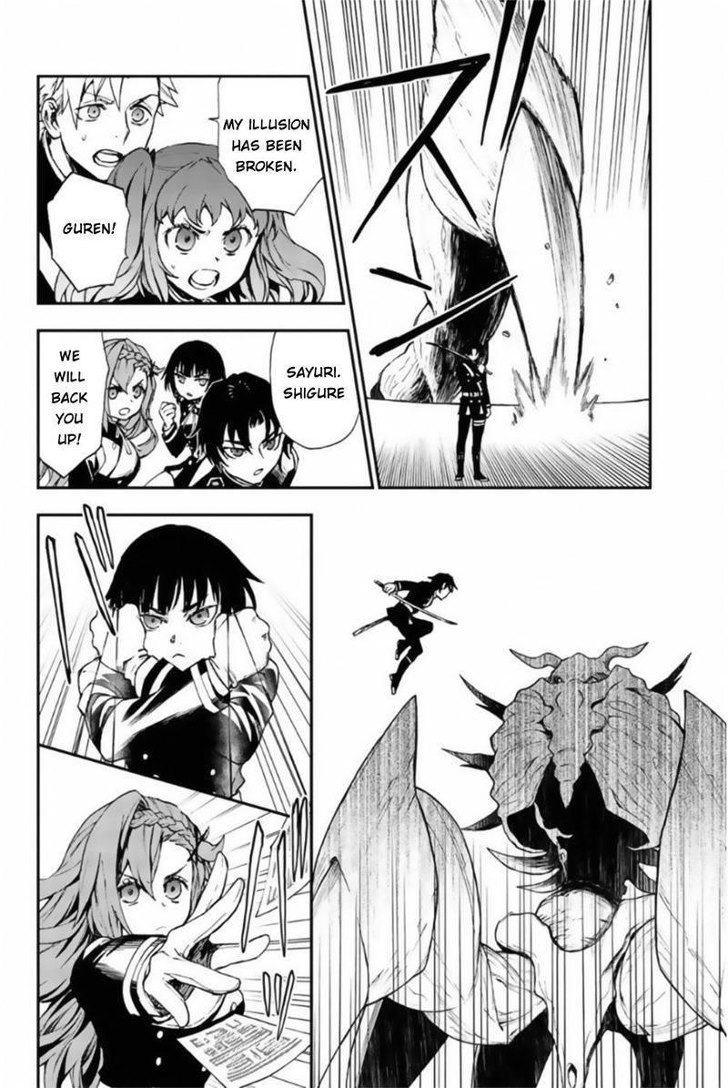 Owari No Seraph Ichinose Guren 16 Sai No Catastrophe 11 10