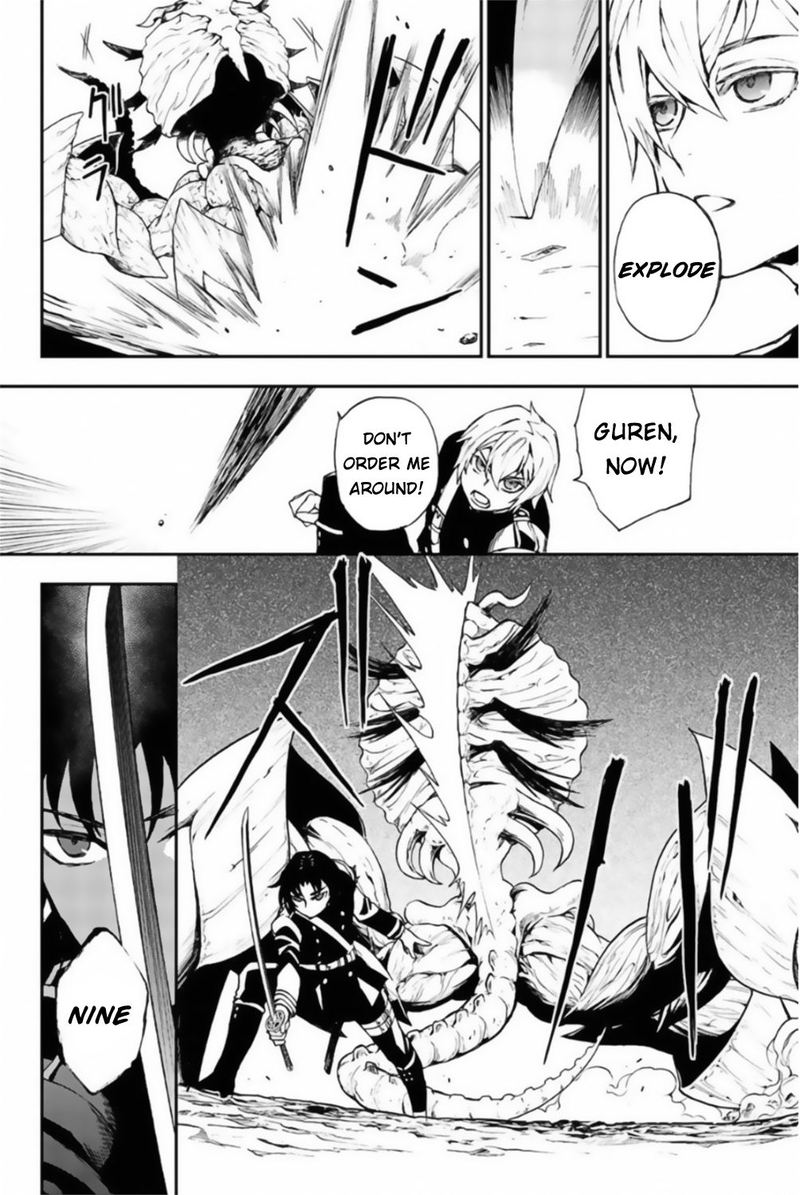Owari No Seraph Ichinose Guren 16 Sai No Catastrophe 11 14