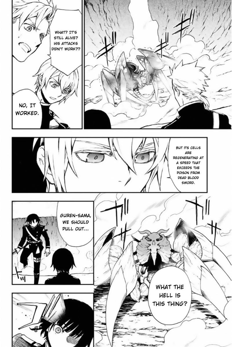 Owari No Seraph Ichinose Guren 16 Sai No Catastrophe 11 16