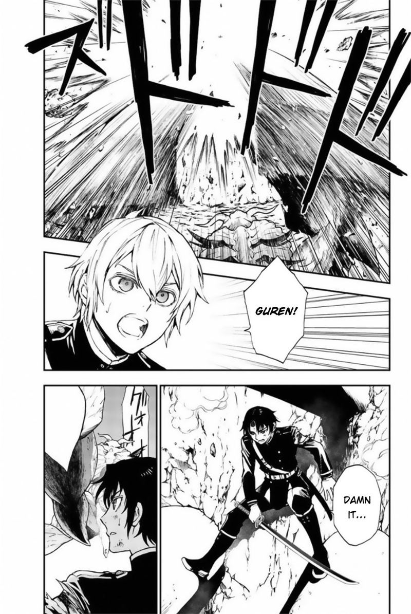 Owari No Seraph Ichinose Guren 16 Sai No Catastrophe 11 3