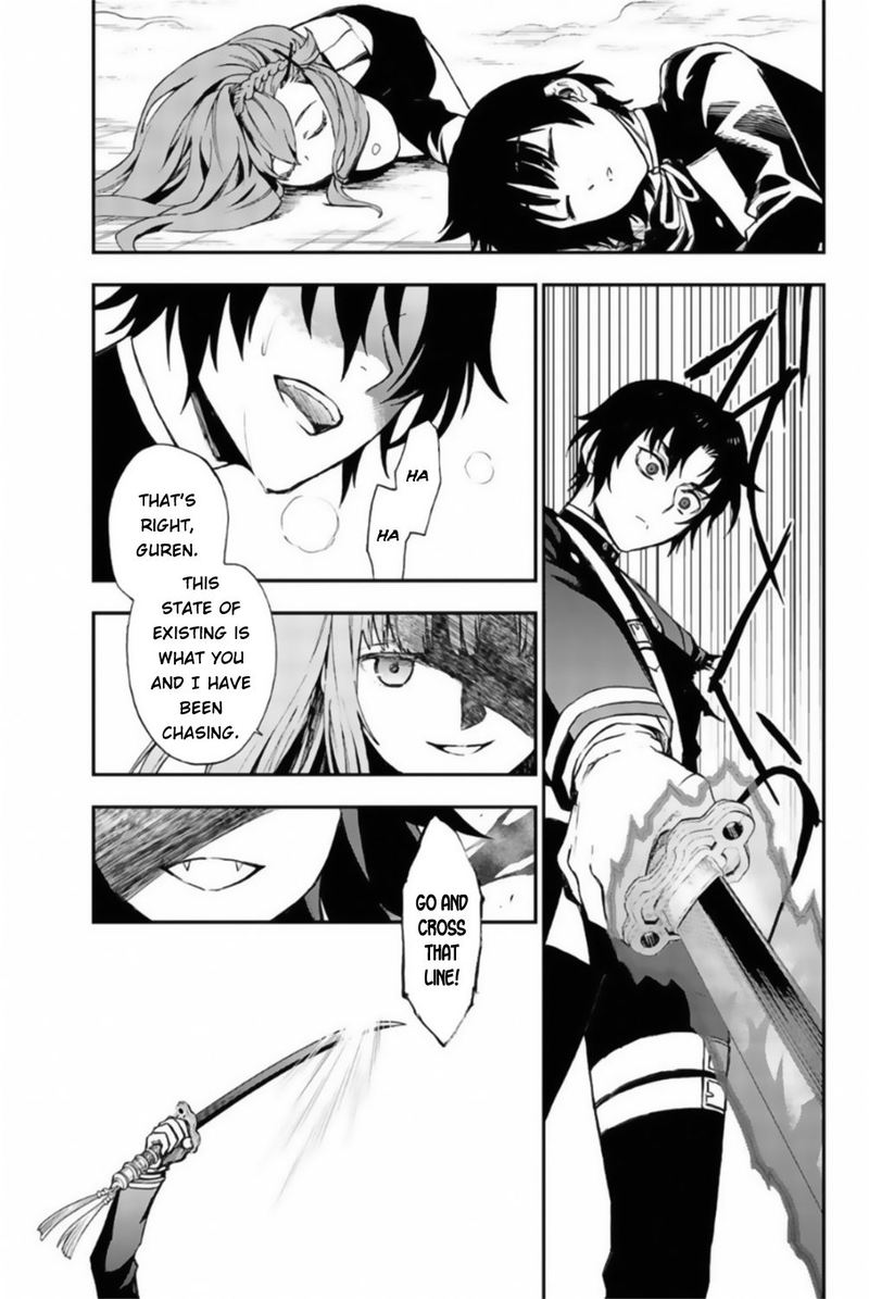 Owari No Seraph Ichinose Guren 16 Sai No Catastrophe 11 33