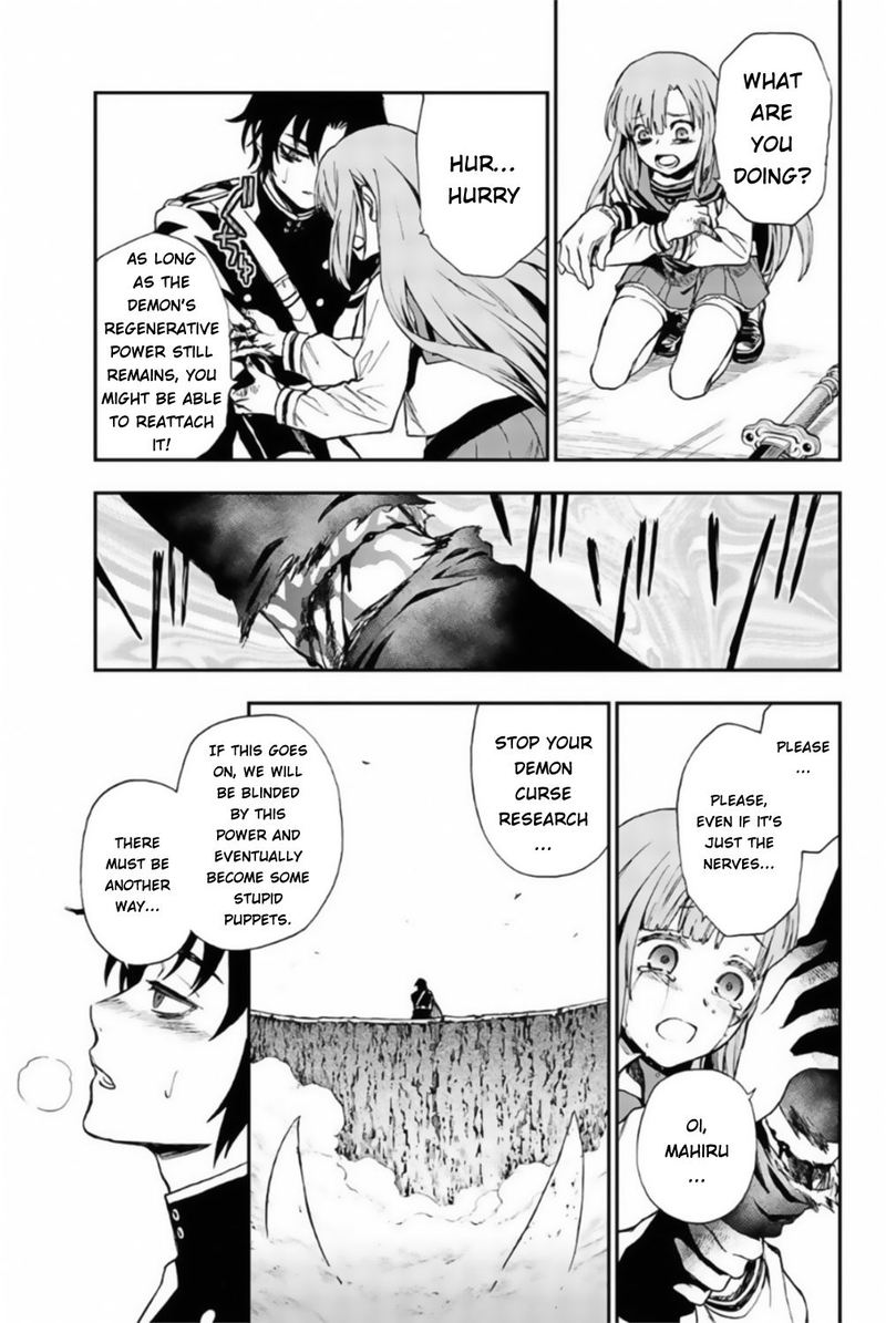 Owari No Seraph Ichinose Guren 16 Sai No Catastrophe 11 35