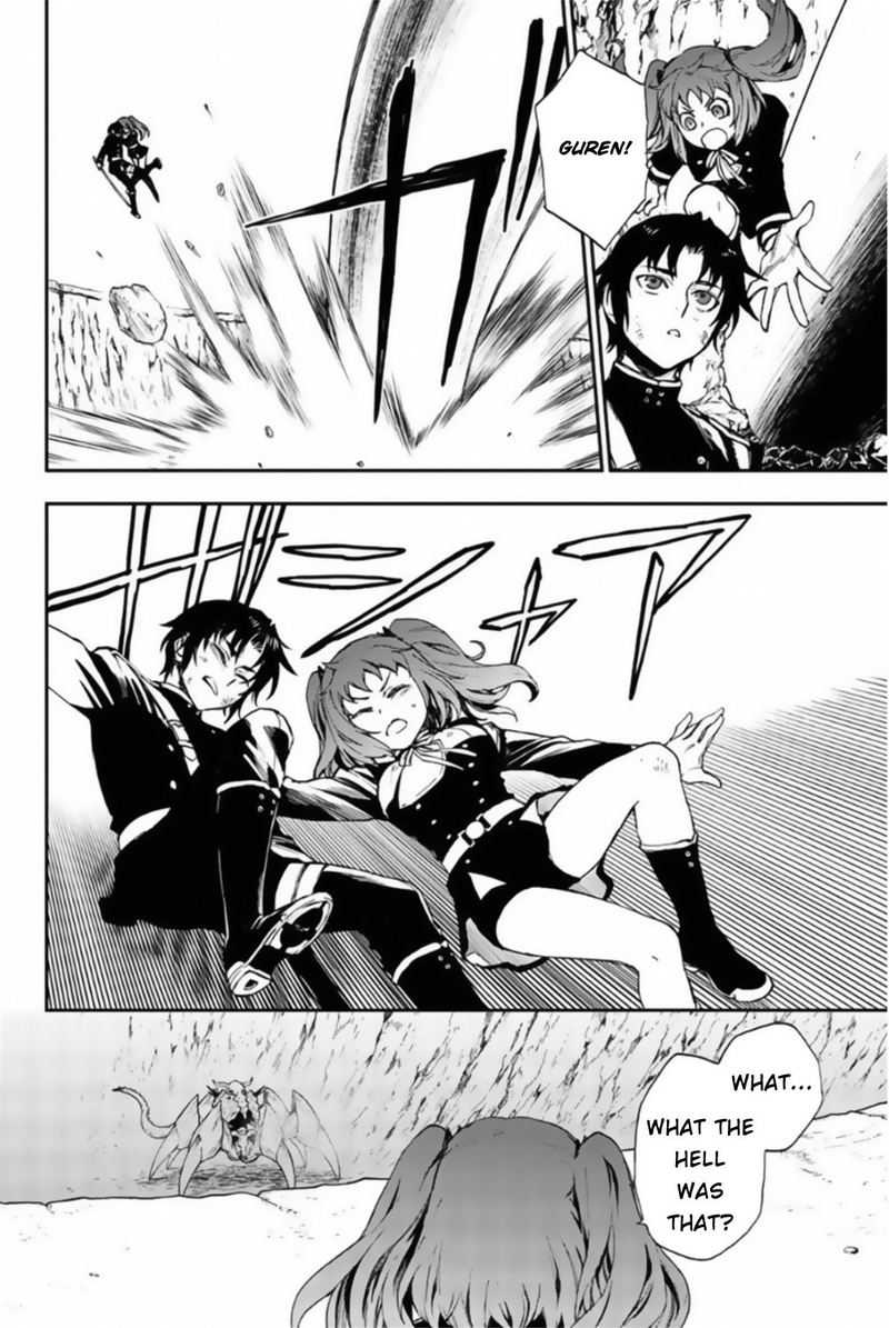 Owari No Seraph Ichinose Guren 16 Sai No Catastrophe 11 4