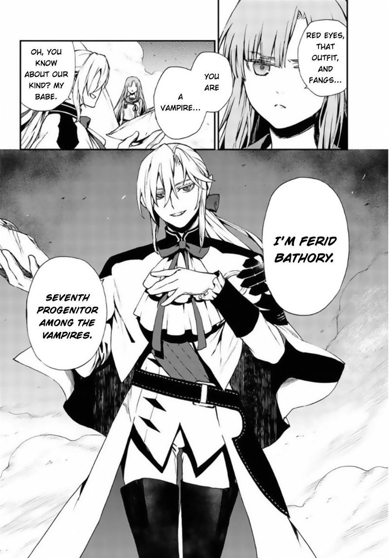 Owari No Seraph Ichinose Guren 16 Sai No Catastrophe 11 42