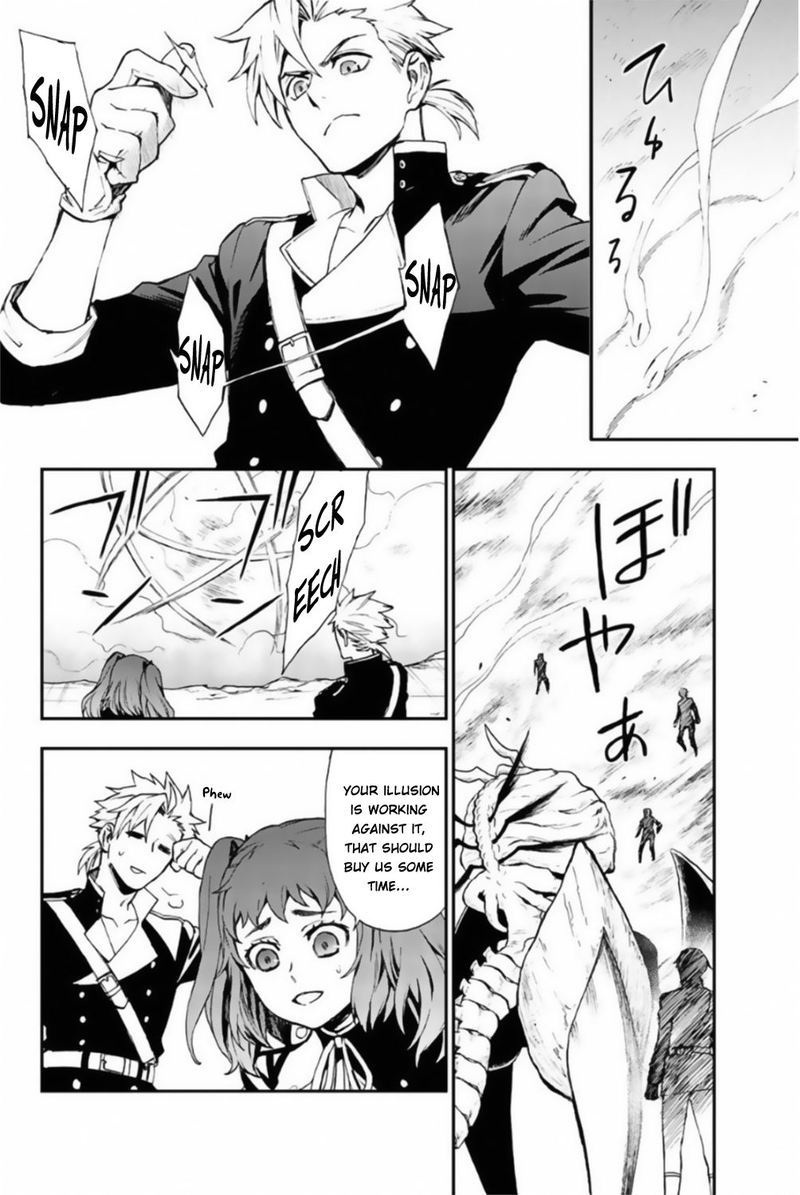 Owari No Seraph Ichinose Guren 16 Sai No Catastrophe 11 6