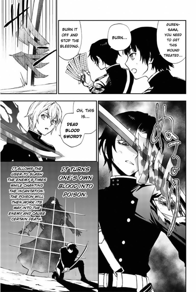 Owari No Seraph Ichinose Guren 16 Sai No Catastrophe 11 7