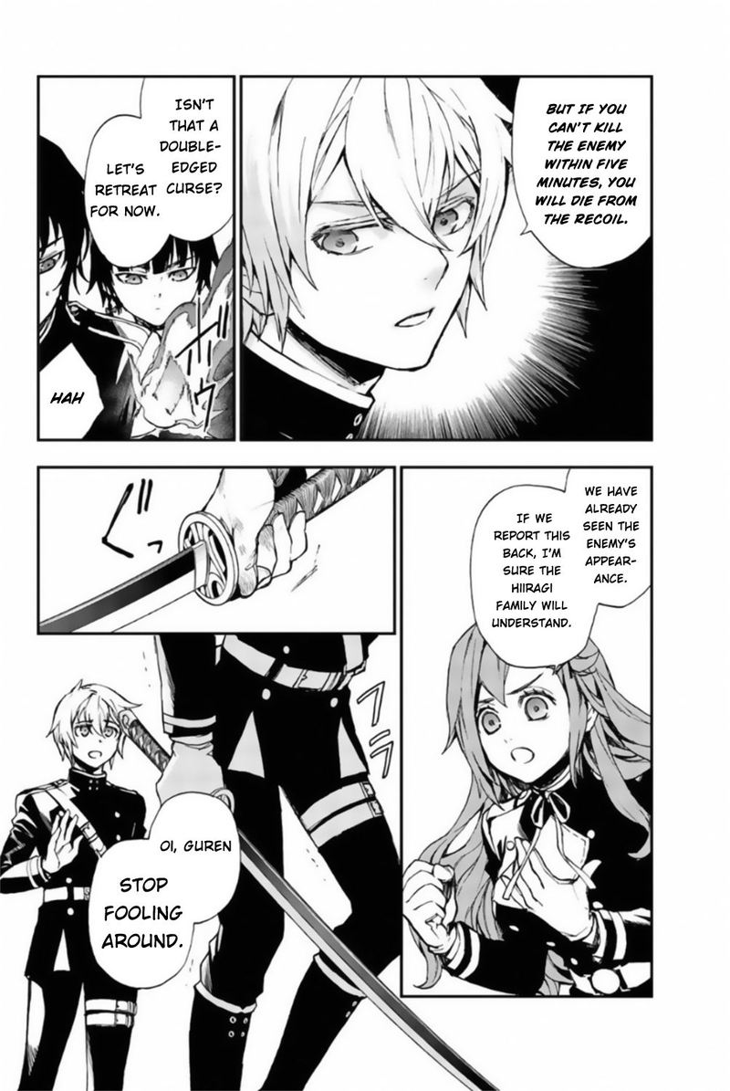 Owari No Seraph Ichinose Guren 16 Sai No Catastrophe 11 8
