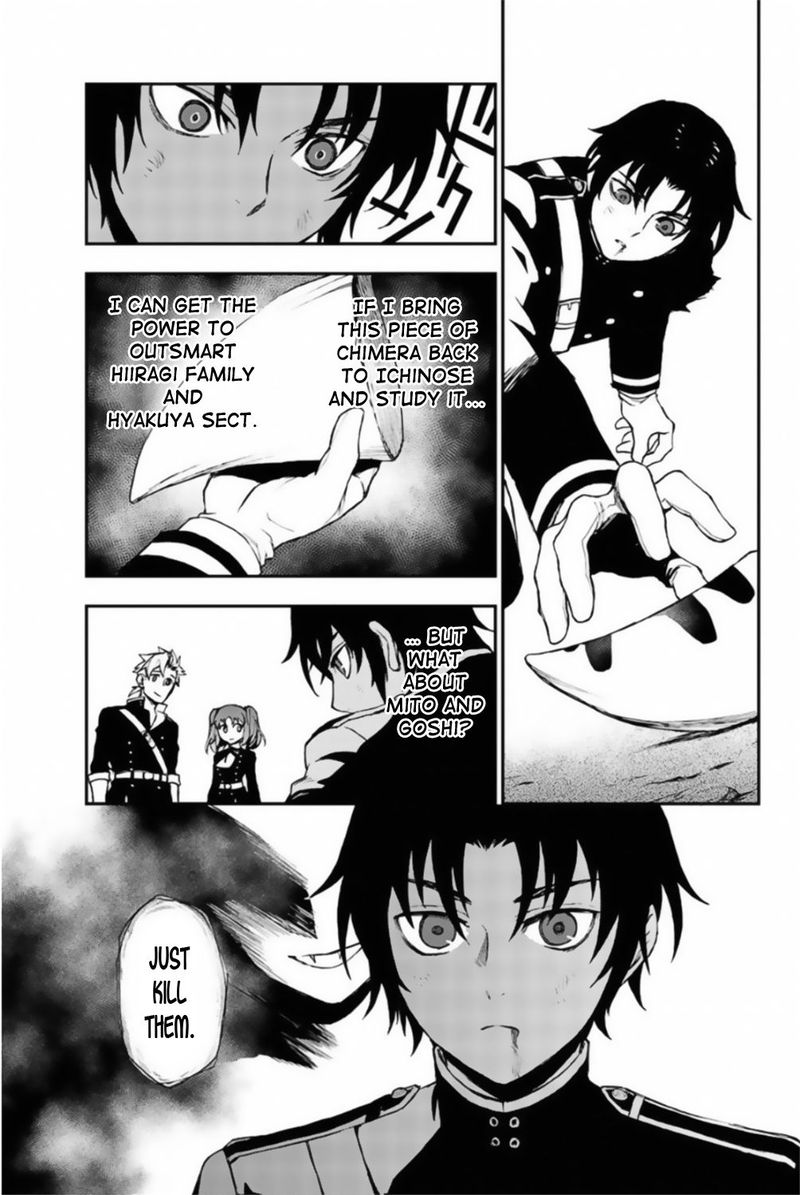 Owari No Seraph Ichinose Guren 16 Sai No Catastrophe 12 17