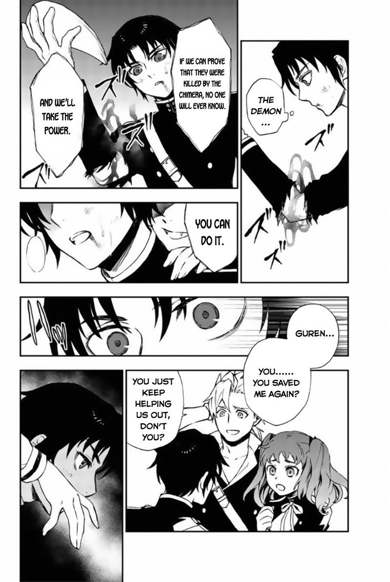 Owari No Seraph Ichinose Guren 16 Sai No Catastrophe 12 18