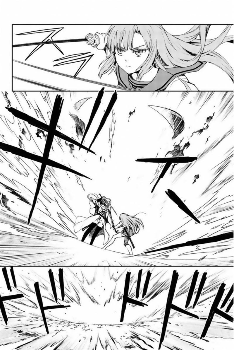 Owari No Seraph Ichinose Guren 16 Sai No Catastrophe 12 2