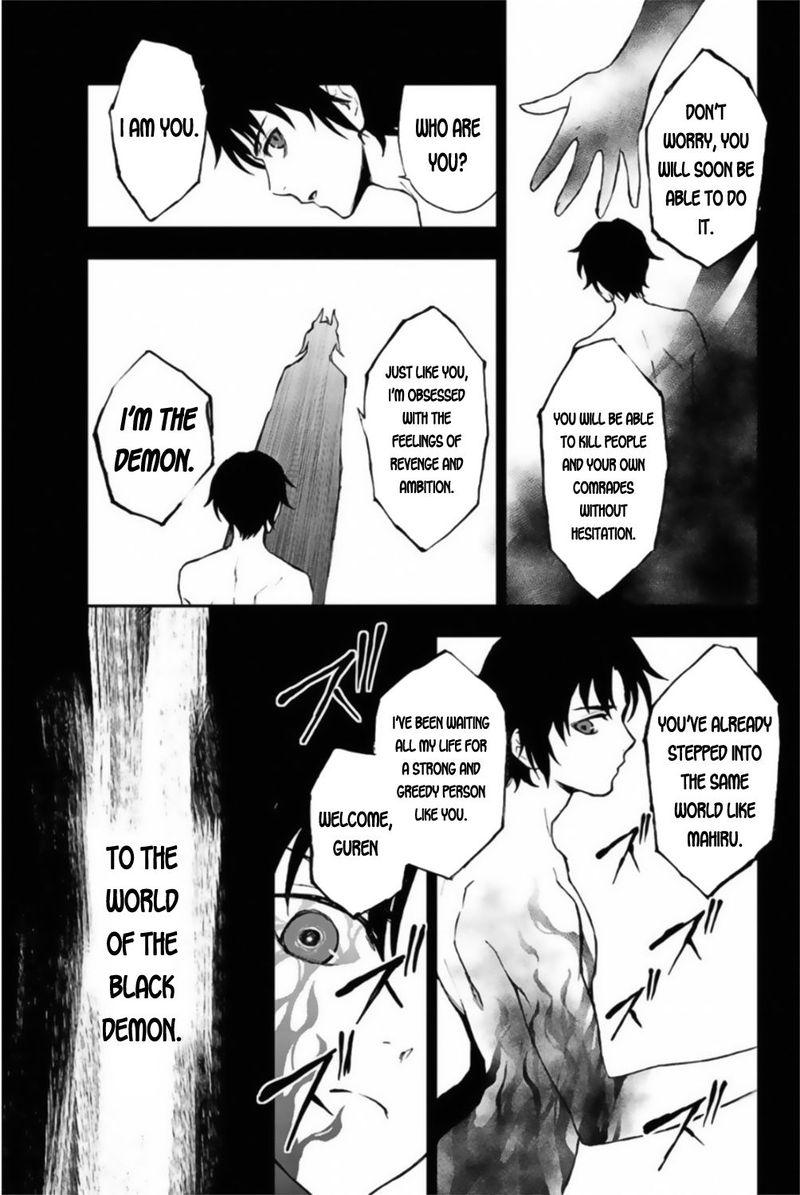 Owari No Seraph Ichinose Guren 16 Sai No Catastrophe 12 23
