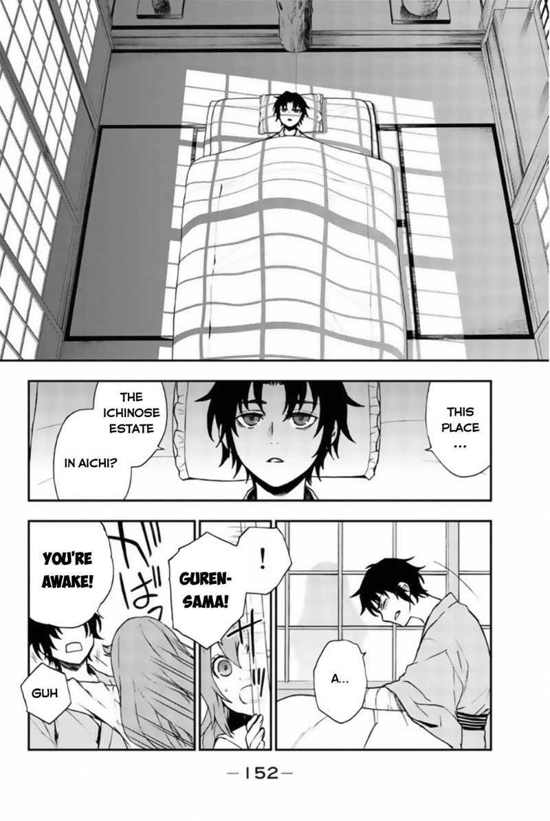 Owari No Seraph Ichinose Guren 16 Sai No Catastrophe 12 24