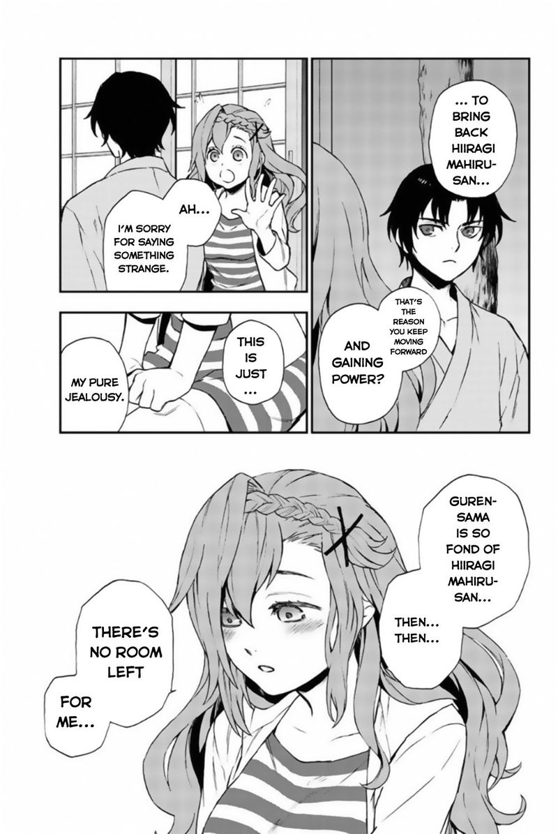 Owari No Seraph Ichinose Guren 16 Sai No Catastrophe 12 27