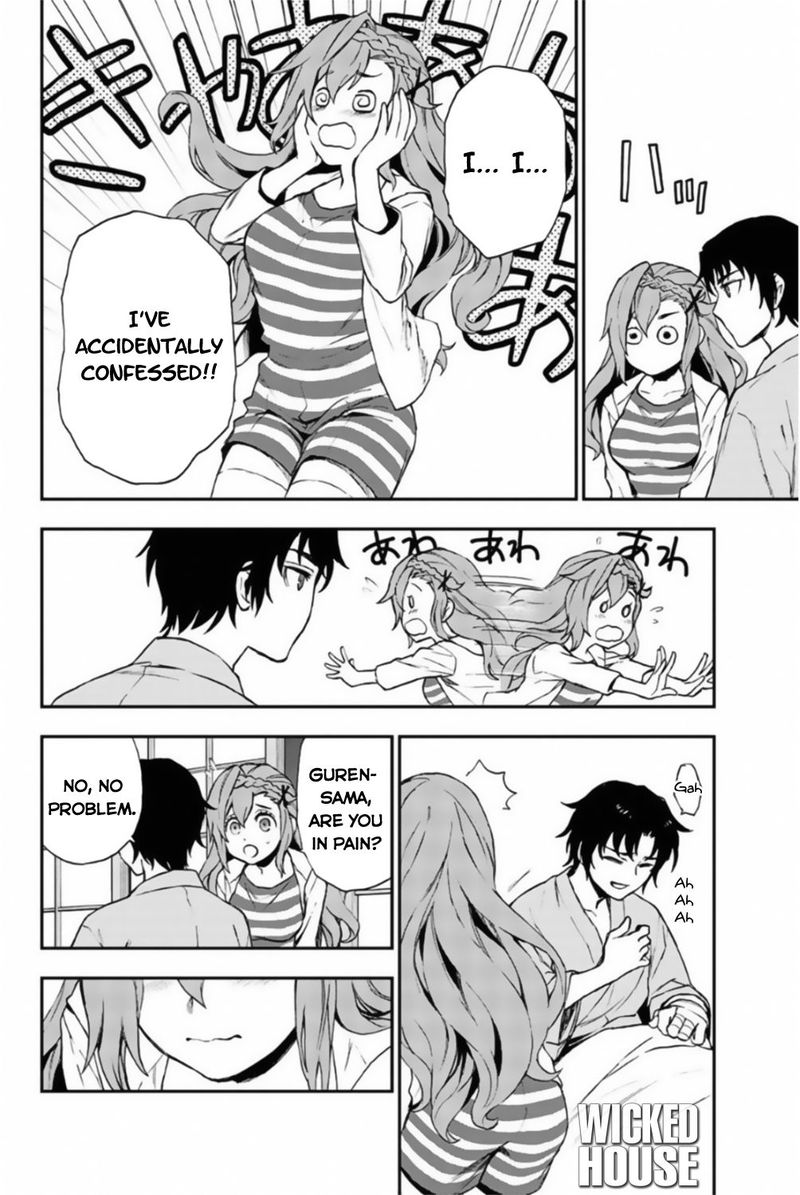 Owari No Seraph Ichinose Guren 16 Sai No Catastrophe 12 28