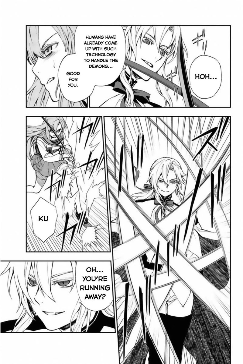 Owari No Seraph Ichinose Guren 16 Sai No Catastrophe 12 3