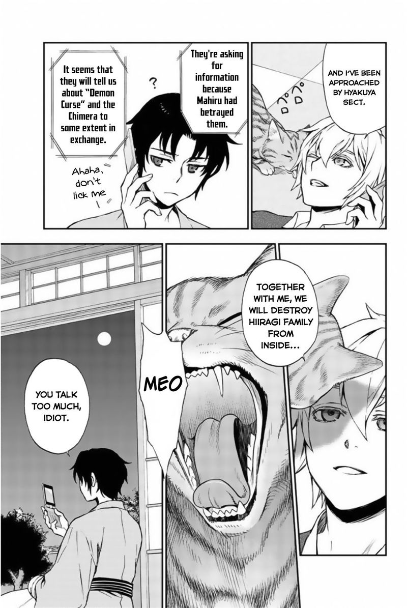 Owari No Seraph Ichinose Guren 16 Sai No Catastrophe 12 37