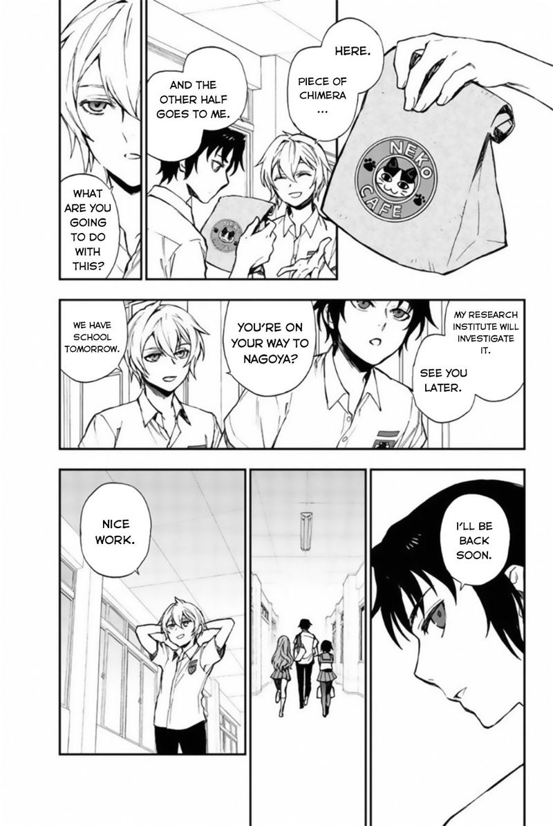 Owari No Seraph Ichinose Guren 16 Sai No Catastrophe 12 42