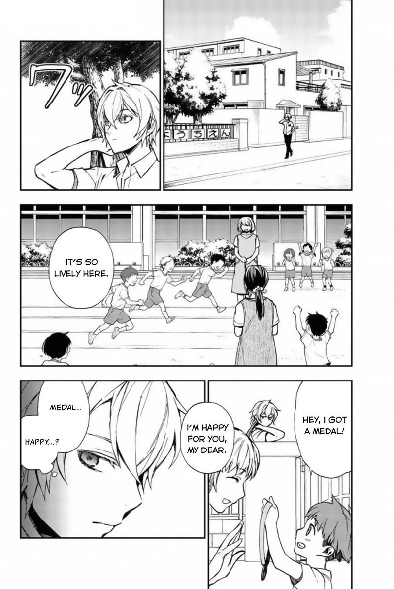 Owari No Seraph Ichinose Guren 16 Sai No Catastrophe 12 43