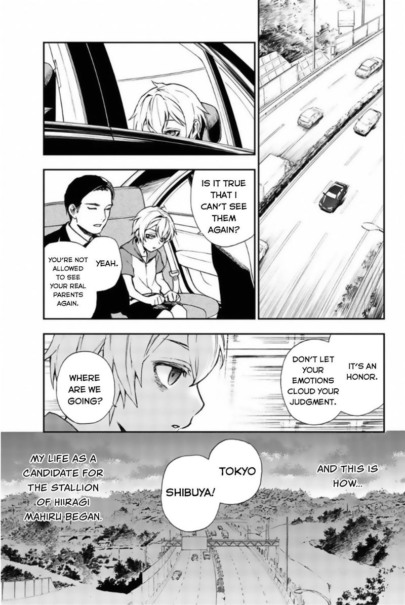 Owari No Seraph Ichinose Guren 16 Sai No Catastrophe 12 46