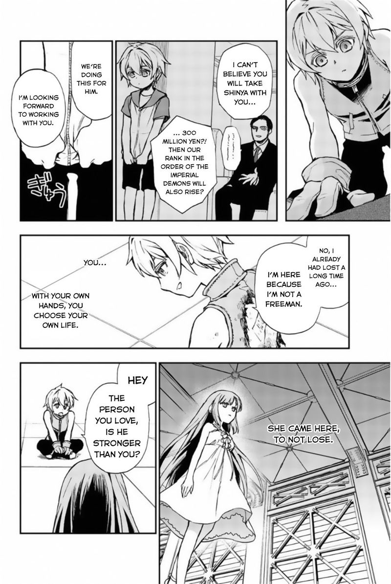Owari No Seraph Ichinose Guren 16 Sai No Catastrophe 12 62
