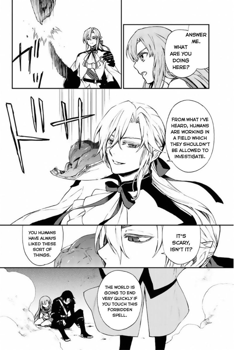Owari No Seraph Ichinose Guren 16 Sai No Catastrophe 12 8