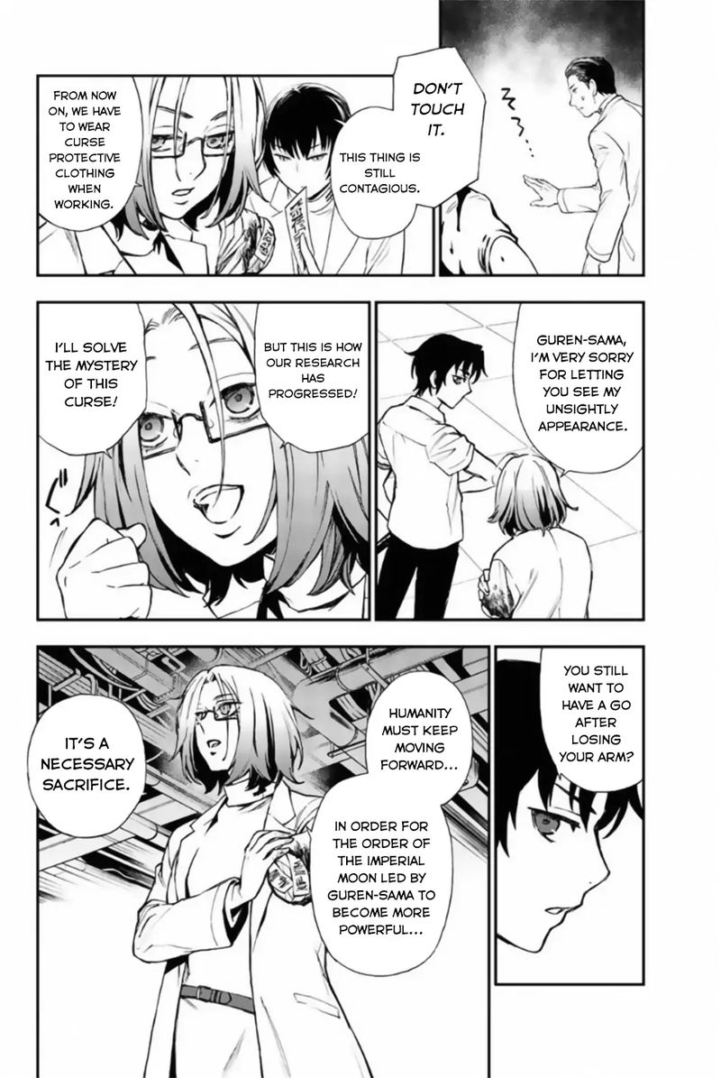 Owari No Seraph Ichinose Guren 16 Sai No Catastrophe 13 12