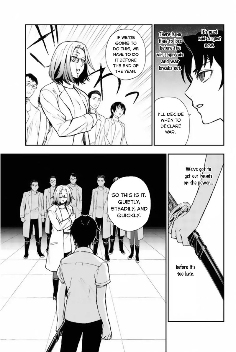 Owari No Seraph Ichinose Guren 16 Sai No Catastrophe 13 15