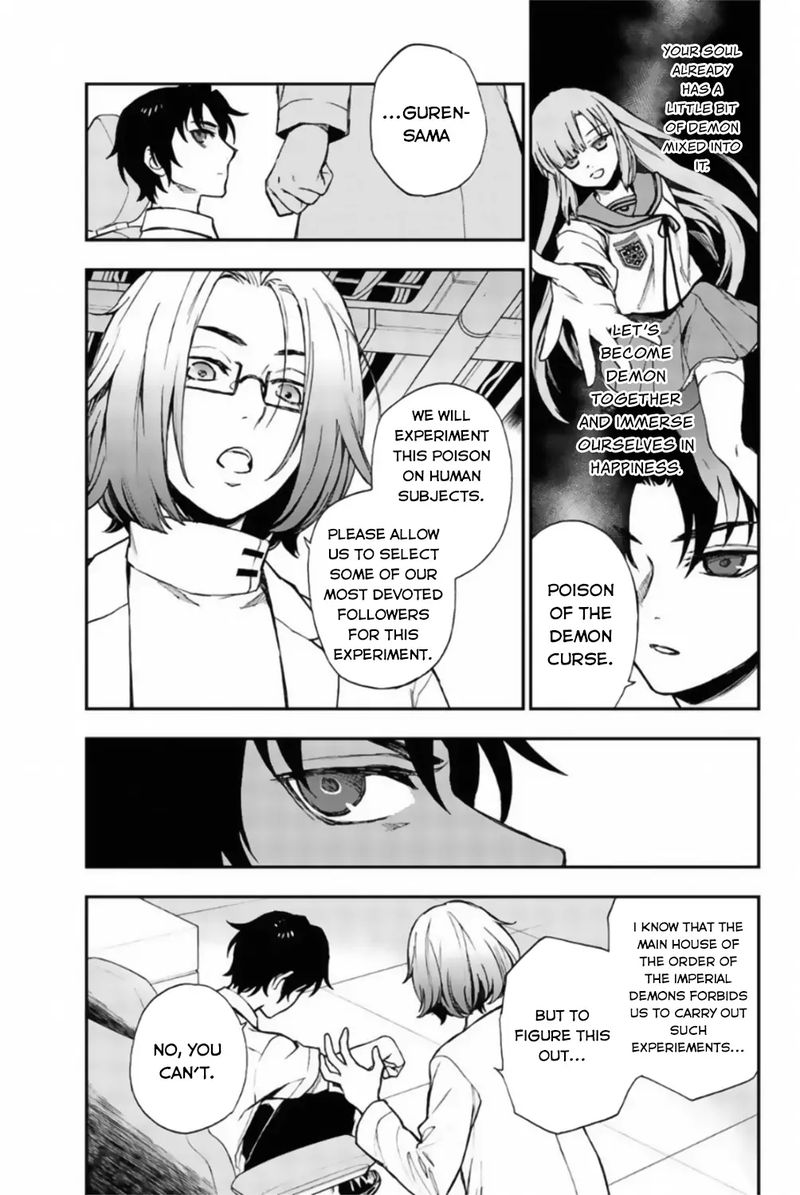 Owari No Seraph Ichinose Guren 16 Sai No Catastrophe 13 3