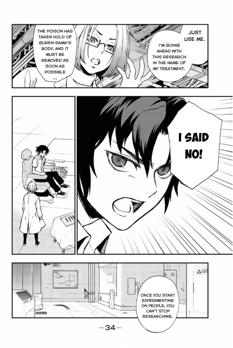 Owari No Seraph Ichinose Guren 16 Sai No Catastrophe 13 4