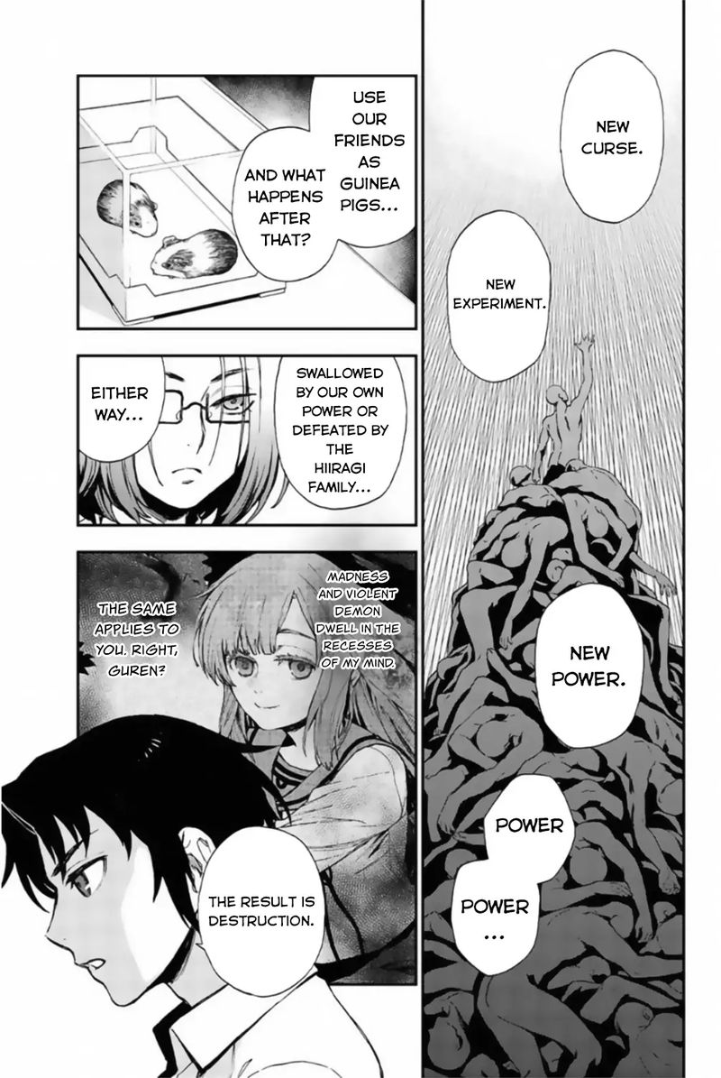 Owari No Seraph Ichinose Guren 16 Sai No Catastrophe 13 5