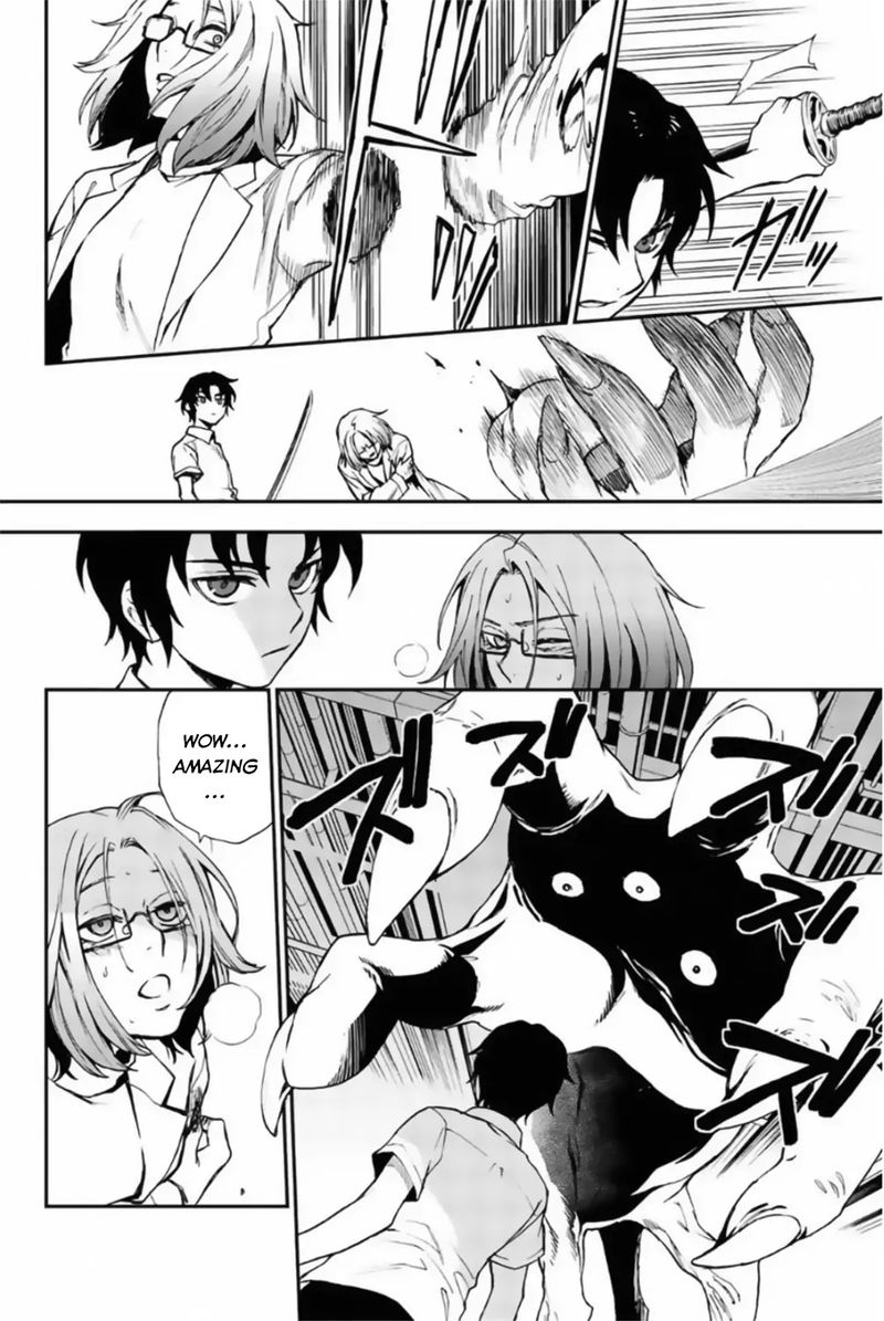 Owari No Seraph Ichinose Guren 16 Sai No Catastrophe 13 8