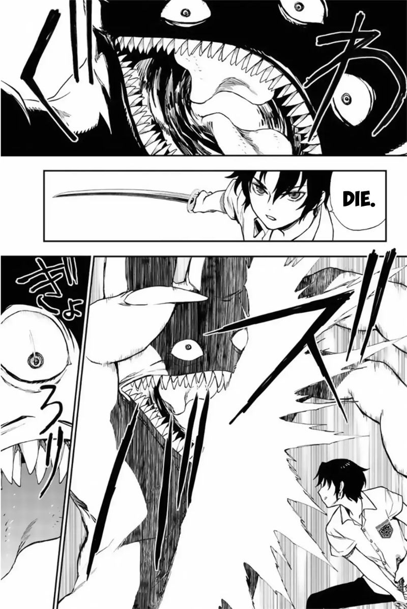 Owari No Seraph Ichinose Guren 16 Sai No Catastrophe 13 9