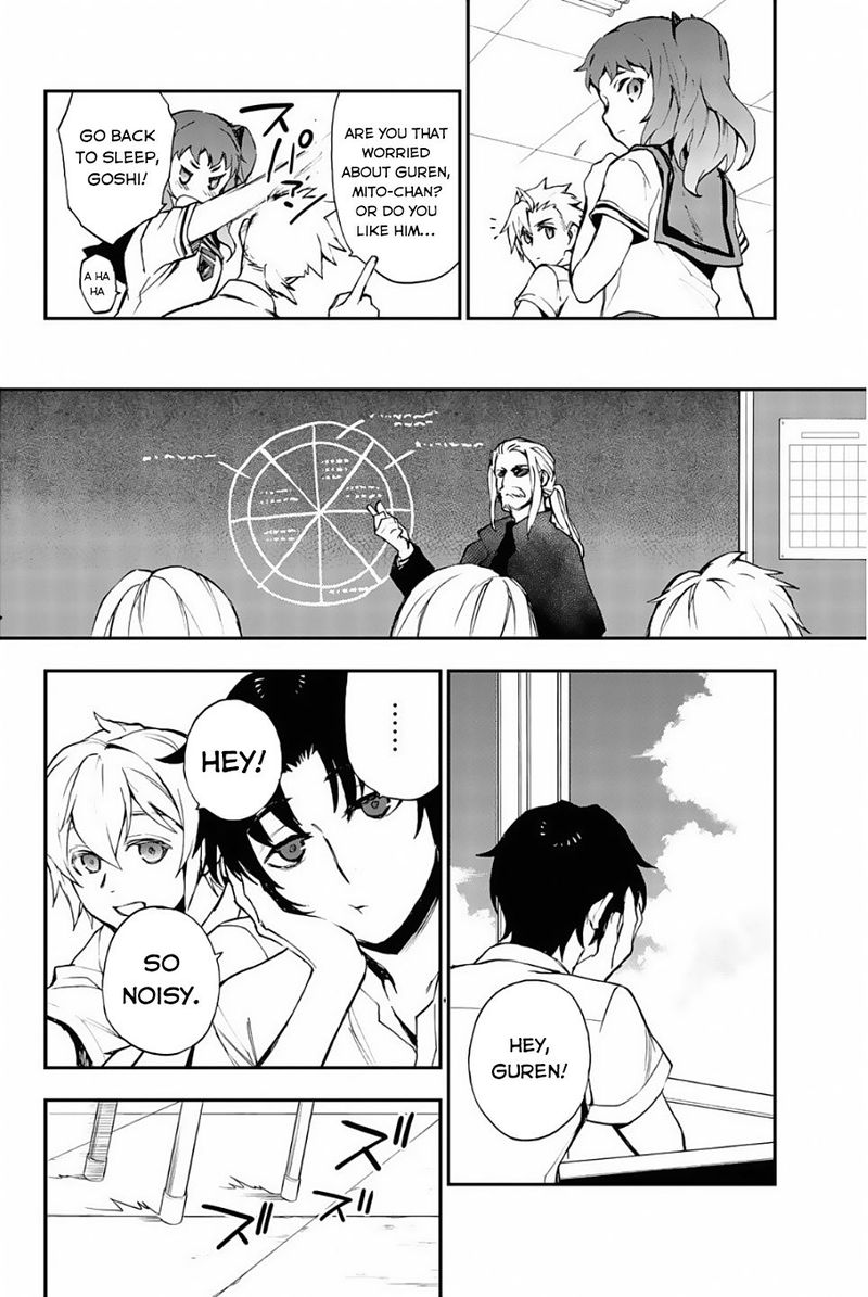 Owari No Seraph Ichinose Guren 16 Sai No Catastrophe 14 10