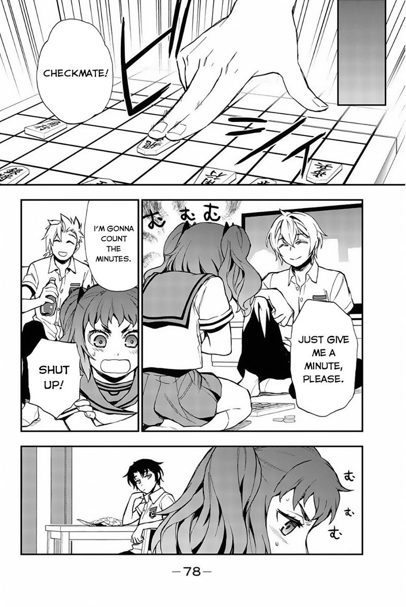 Owari No Seraph Ichinose Guren 16 Sai No Catastrophe 14 28
