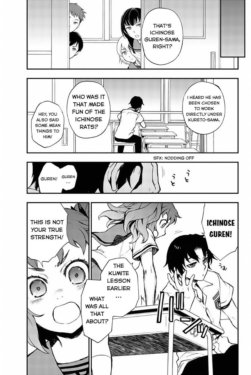 Owari No Seraph Ichinose Guren 16 Sai No Catastrophe 14 3