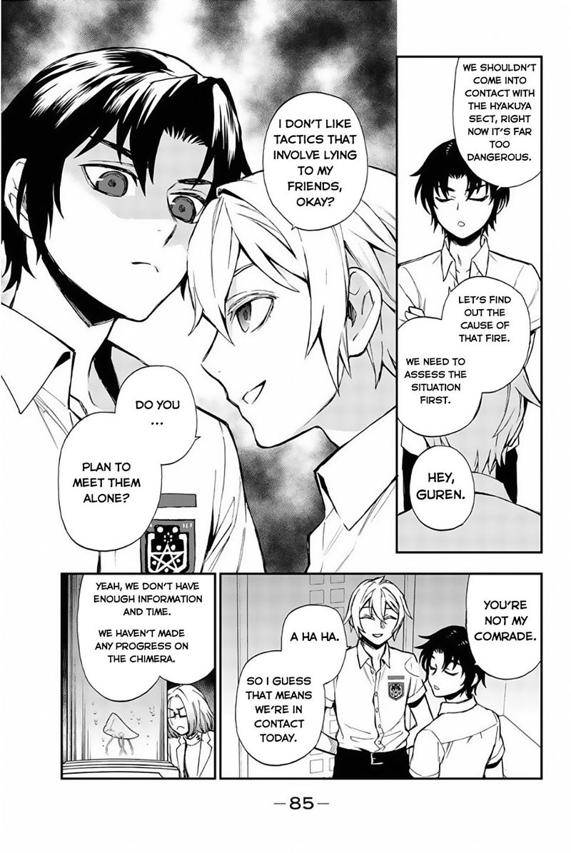 Owari No Seraph Ichinose Guren 16 Sai No Catastrophe 14 35