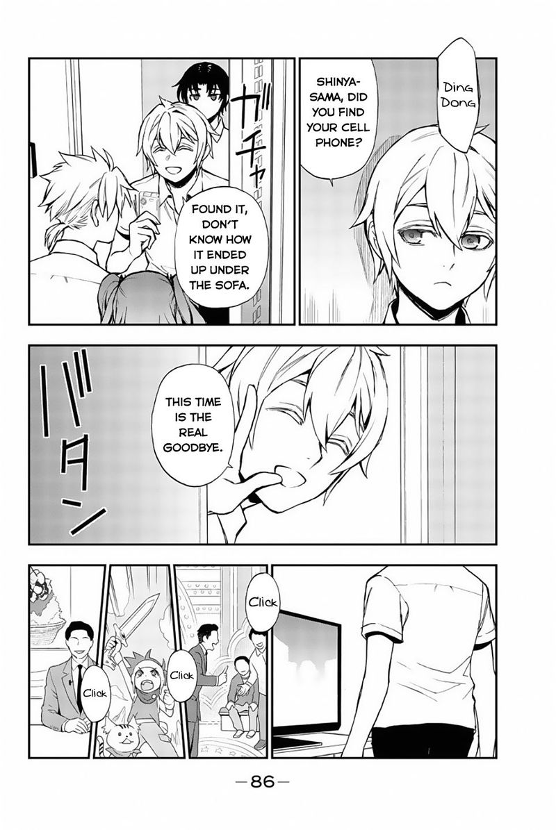 Owari No Seraph Ichinose Guren 16 Sai No Catastrophe 14 36