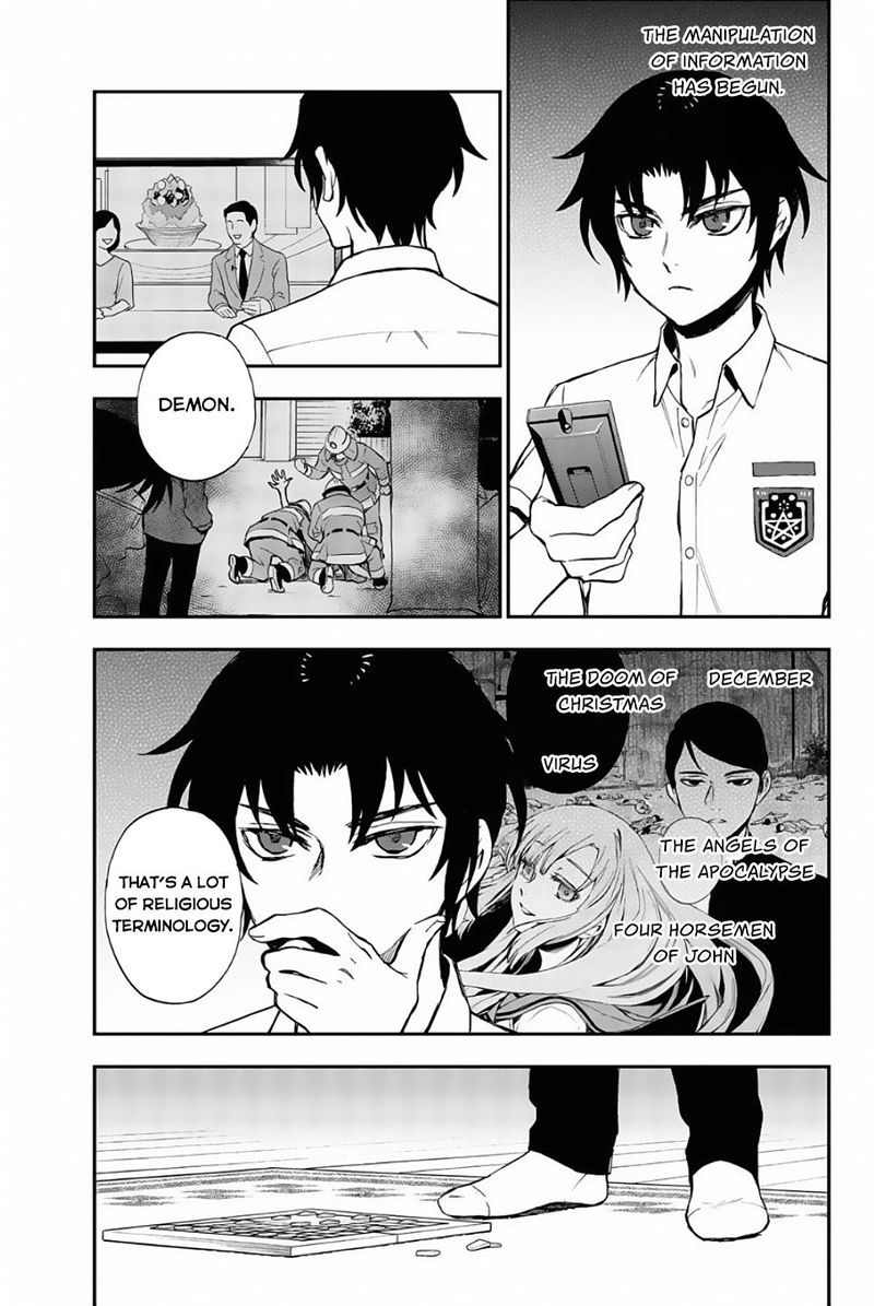 Owari No Seraph Ichinose Guren 16 Sai No Catastrophe 14 37