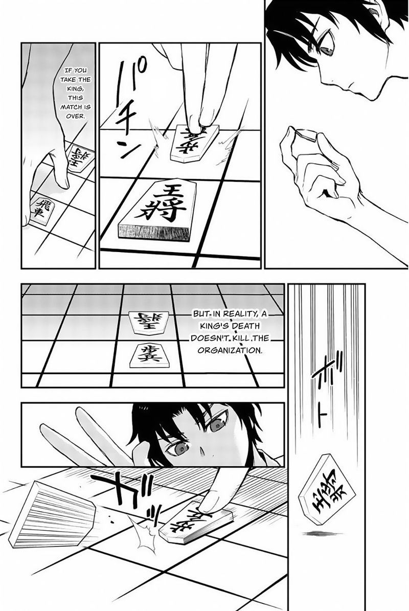 Owari No Seraph Ichinose Guren 16 Sai No Catastrophe 14 38
